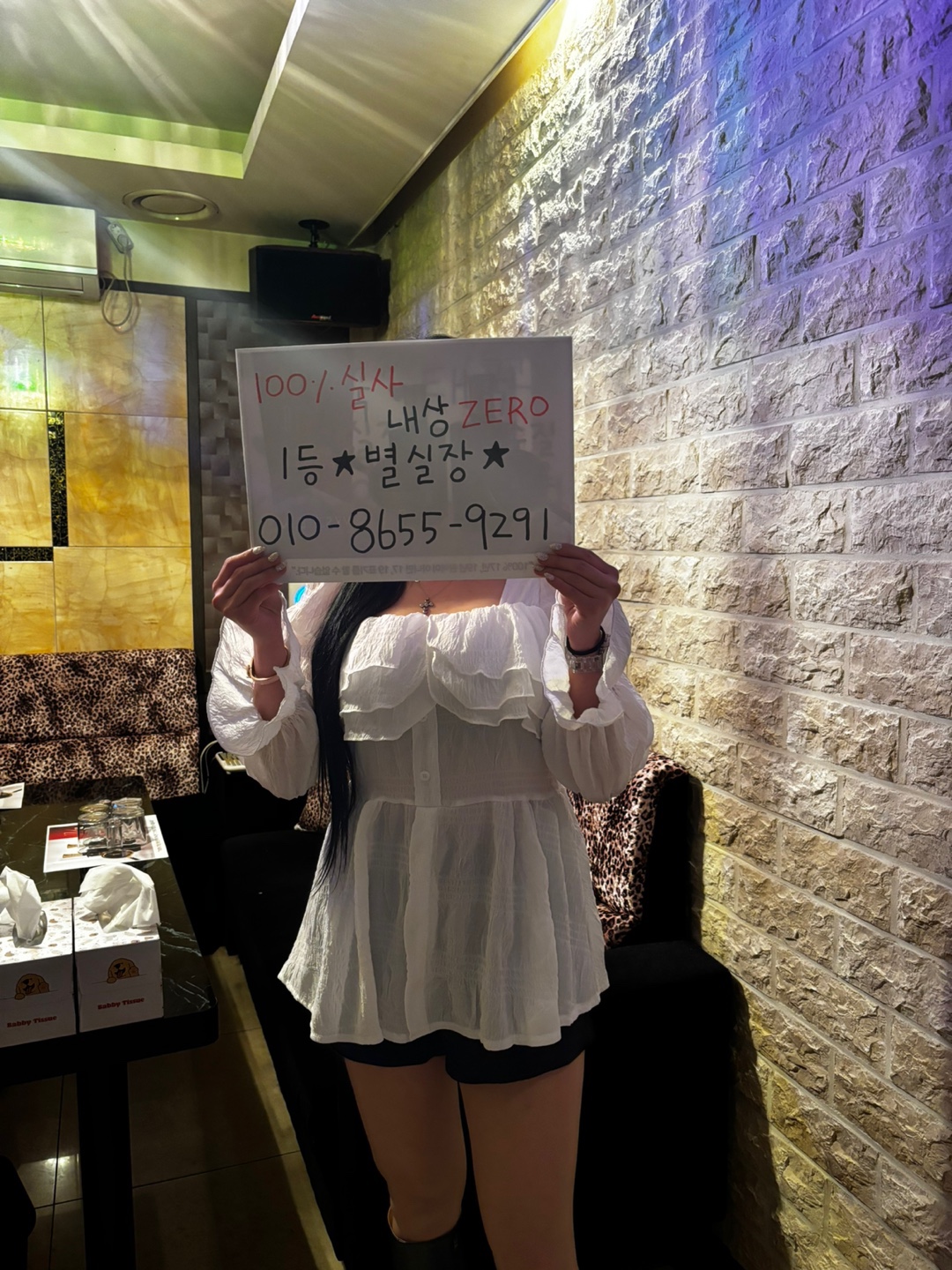 KakaoTalk_20240904_191702979_17.jpg